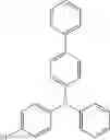Fig. 418 - Materials for electronic devices