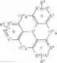 Fig. 07 - ORGANIC ELECTROLUMINESCENT MATERIALS AND DEVICES