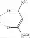 Fig. 206 - ORGANIC ELECTROLUMINESCENT MATERIALS AND DEVICES