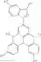 Fig. 247 - ORGANIC ELECTROLUMINESCENT MATERIALS AND DEVICES