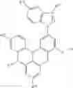 Fig. 258 - ORGANIC ELECTROLUMINESCENT MATERIALS AND DEVICES