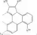 Fig. 393 - ORGANIC ELECTROLUMINESCENT MATERIALS AND DEVICES