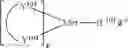 Fig. 447 - ORGANIC ELECTROLUMINESCENT MATERIALS AND DEVICES