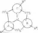 Fig. 497 - ORGANIC ELECTROLUMINESCENT MATERIALS AND DEVICES