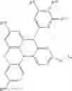 Fig. 507 - ORGANIC ELECTROLUMINESCENT MATERIALS AND DEVICES