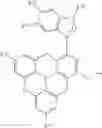Fig. 526 - ORGANIC ELECTROLUMINESCENT MATERIALS AND DEVICES