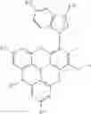 Fig. 535 - ORGANIC ELECTROLUMINESCENT MATERIALS AND DEVICES