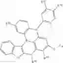 Fig. 583 - ORGANIC ELECTROLUMINESCENT MATERIALS AND DEVICES