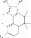 Fig. 646 - ORGANIC ELECTROLUMINESCENT MATERIALS AND DEVICES