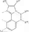 Fig. 673 - ORGANIC ELECTROLUMINESCENT MATERIALS AND DEVICES