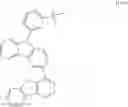 Fig. 100 - Organic electroluminescence device