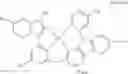 Fig. 111 - Organic electroluminescence device