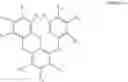 Fig. 65 - Organic electroluminescence device