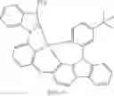 Fig. 84 - Organic electroluminescence device