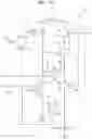 Fig. 15 - Display apparatus and method of manufacturing the same