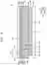 Fig. 19 - Display device