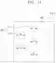 Fig. 16 - Display apparatus