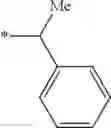 Fig. 69 - WAVELENGTH SELECTIVE ABSORPTION FILTER AND ORGANIC ELECTROLUMINESCENT DISPLAY DEVICE
