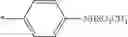 Fig. 84 - WAVELENGTH SELECTIVE ABSORPTION FILTER AND ORGANIC ELECTROLUMINESCENT DISPLAY DEVICE