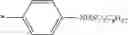 Fig. 88 - WAVELENGTH SELECTIVE ABSORPTION FILTER AND ORGANIC ELECTROLUMINESCENT DISPLAY DEVICE