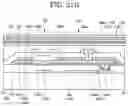 Fig. 23 - ORGANIC ELECTROLUMINESCENCE ELEMENT INCLUDING CARRIER INJECTION AMOUNT CONTROL ELECTRODE