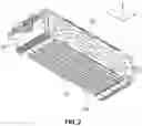 Fig. 03 - BATTERY MODULE