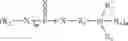Fig. 11 - Lithium ion battery electrolyte additive