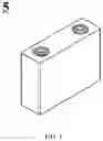 Fig. 02 - Electrolytic solution and lithium metal battery containing the same, battery module, battery pack, and device