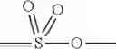 Fig. 04 - Non-aqueous electrolyte for a lithium ion battery and lithium ion battery
