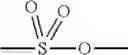 Fig. 07 - Non-aqueous electrolyte for a lithium ion battery and lithium ion battery