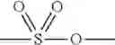 Fig. 20 - Non-aqueous electrolyte for a lithium ion battery and lithium ion battery