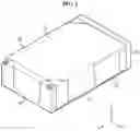 Fig. 02 - Battery Module