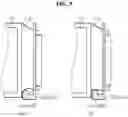 Fig. 10 - Battery Module
