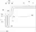 Fig. 01 - Electrochemical cell