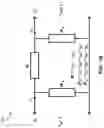 Fig. 42 - COAXIAL LOW-PASS FILTER