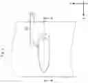 Fig. 02 - Antenna device for vehicle