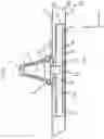 Fig. 04 - Antenna device for vehicle