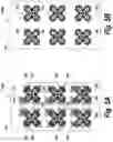 Fig. 13 - Dual-polarized radiating elements for base station antennas having built-in common-mode rejection filters that block common mode radiation parasitics