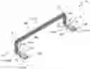 Fig. 01 - Busbar unit and method of manufacturing busbar unit