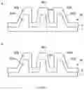 Fig. 06 - Sealing structure