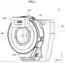 Fig. 02 - Rotary connector having an external connection terminal movable in multiple directions