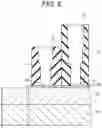 Fig. 07 - Light emitting apparatus and projector