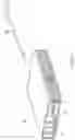 Fig. 11 - Uninterruptible portable power bank