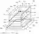Fig. 01 - BATTERY PACK, NON-CONTACT CHARGING SYSTEM, AND POWER TOOL