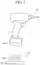 Fig. 02 - BATTERY PACK, NON-CONTACT CHARGING SYSTEM, AND POWER TOOL