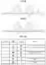 Fig. 08 - POWER TRANSMISSION DEVICE AND POWER SUPPLY SYSTEM
