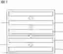 Fig. 05 - Method and device for detecting living objects for inductive charging devices