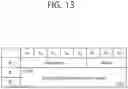 Fig. 15 - Wireless power receiving device, wireless power transmitting device, and method for calibrating power using the same