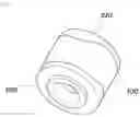 Fig. 03 - Rotor for motor and motor comprising same