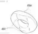 Fig. 04 - Rotor for motor and motor comprising same